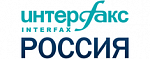 Интерфакс-Россия